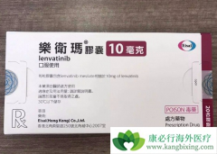 �ΰ����ַ�����(lenvatinib)Ӧ�õĵ����ְ�֢