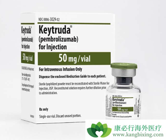 Keytruda