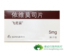 ���������������Ƴ���άĪ˾���ǰ������᣿