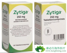 ��������(Zytiga)�ɰ���ǰ���ٰ����߻�ø�����