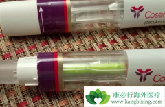 ��м����ҩ�ս𵥿�(Cosentyx)���й���������