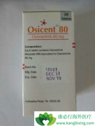 ��ϣ����(Osimertinib)��C797S˳ʽͻ����ò�������