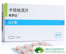 ��������/ϣ�޴��������Ⱥ�������Ⱥ�ֱ�����Щ��