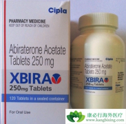 һ��ʹ�ð�������(Abiraterone)��������������Ƿ����ڶ���������