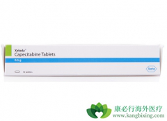 ���������еĽ᳦�����߶���ʹ�ÿ�������(Xeloda)