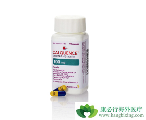 Acalabrutinib Acalabrutinib