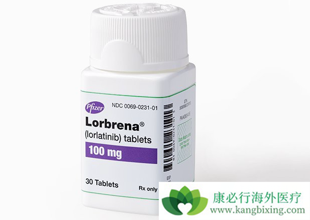 劳拉替尼 劳拉替尼