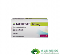 ��ϣ��������savolitinib������Ч����ô����