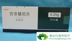 ��������Ȱ���ҩ��ֻ��������EGFRͻ��ķ�Сϸ���ΰ�����