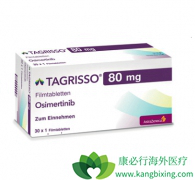 ������ҩ��������ᴴ���˽���ҩ������������ٶȼ�¼