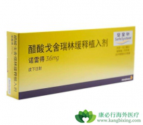 �������ֿɷ�ֹ���ٰ������е��ѳ�����˥��