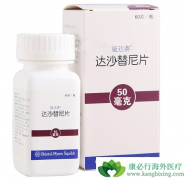 ʩ�������������������Ϊ�������԰�Ѫ�����ߵ���ѡҩ��