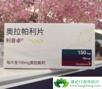 ������������BRCAͻ����ѳ���������Ч��ô����