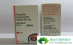 ��������/��������Է�֬������Ч����ô����