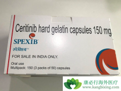 �ΰ����ڳ�ɫ������(SPEXIB)�ܻ��ã�