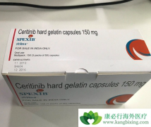 �����һ��ALK���Ƽ�ɫ������/�����������ҩ��ȫ����������ߣ�