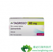 ��ϣ�����ǿ�������T790Mͻ��ĵ�����EGFR-TKI