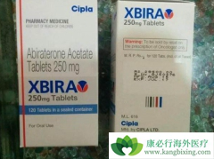 ǰ���ٰ�ȥ��������֢����ת�����ð���������