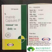 ��������(Imatinib)�����ȶ����������Ѫ�����߾��г���Ч��