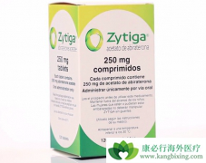 ����³���밢��������������ǰ���ٰ�����Ч����ҩ��