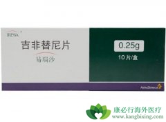 ����ҩ��������½����ؼ�������۸����½���