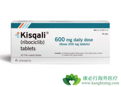 ��������(Ribociclib)Ҳ��һ������������ٰ���CDK4/6���Ƽ�