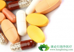 ���ٰ�֢��Чҩ����������ҩ�����ɽ��͸�����