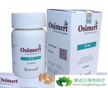 ͨ������ҽ�ƻ�����ȡ�ĺںа׺�AZD9291���ĸ����������ģ�