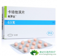 ϣ�޴�(XELODA)�����������ٰ�ά�������о���������Ч�밲ȫ��