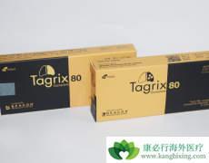 ��ϣ����(AZD9291)��ҩ�����MET�����Ļ�����ô�Σ�