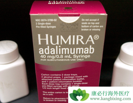 Humira