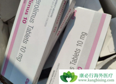 ��άĪ˾(everolimus)�ܷ���������θ�����ƣ�