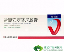 ��������/����ά�ܹ���������ͻ����EGFR���ߵ�������