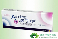 ��������Ƭ(Anastrozole)Ӧ��ʱ���պ���ҩ��������Ҫ