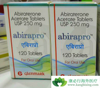 ��������(Abiraterone)���ϴ����������ֿ������ɼ�����������