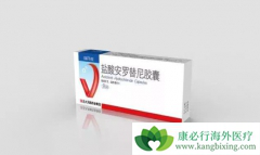 �ΰ�ҩ�ﰲ���������ӳ����߶�õ������ڣ�