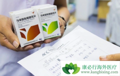 ����������������HER2�����������ٰ�����Ч��ô����