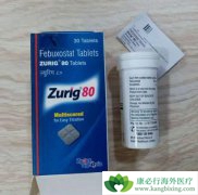 ʹ�综�߷��÷ǲ�˾��(Febuxostat)ʱ�����й�ע�ι��ܵı仯