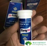 �ǲ�˾���������ض���������ʹ�综���Ծ�����Ч