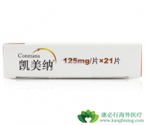 ������/���������ǹ������Ʒ�Сϸ���ΰ��İ���ҩ��֮һ