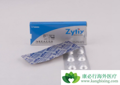 ���ð�������(Zytix)������Ҫ��ҽ����һ�鼲����չ��