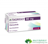 ��ϣ��������������EGFR����ͻ��ķΰ�������