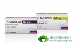 ̩��ɯ(AZD9291)Ŀǰ�ڹ��ڻ���������Щ�ΰ����ߣ�