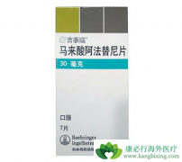 ��������(Afatinib)����ʹ���Ǽ�����ز����¼�����Ч�ֶ�