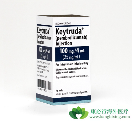 Keytruda