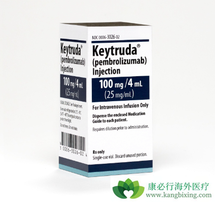 Keytruda