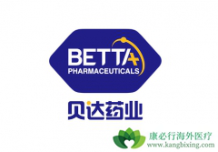 ����ҩҵ����ALK���Ƽ���ɯ����ʲôʱ���ڹ������У�