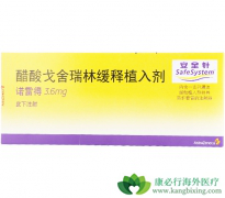 �������ֲ�����Чȷ����ȫ��Ҳ�ܸ�