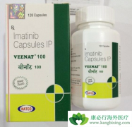 ��������(Imatinib)������ҩ��������Ѫ�����߾��г���Ч��