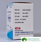 ����������ҩ��Ĵ�������������Щ��